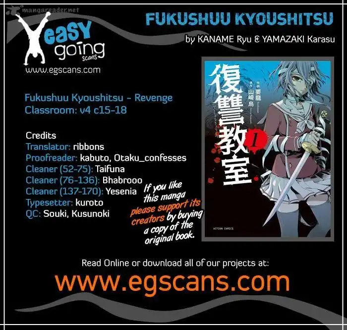 Fukushuu Kyoushitsu Chapter 16 1